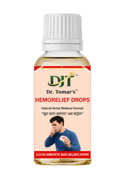 Hemo Relief Drops