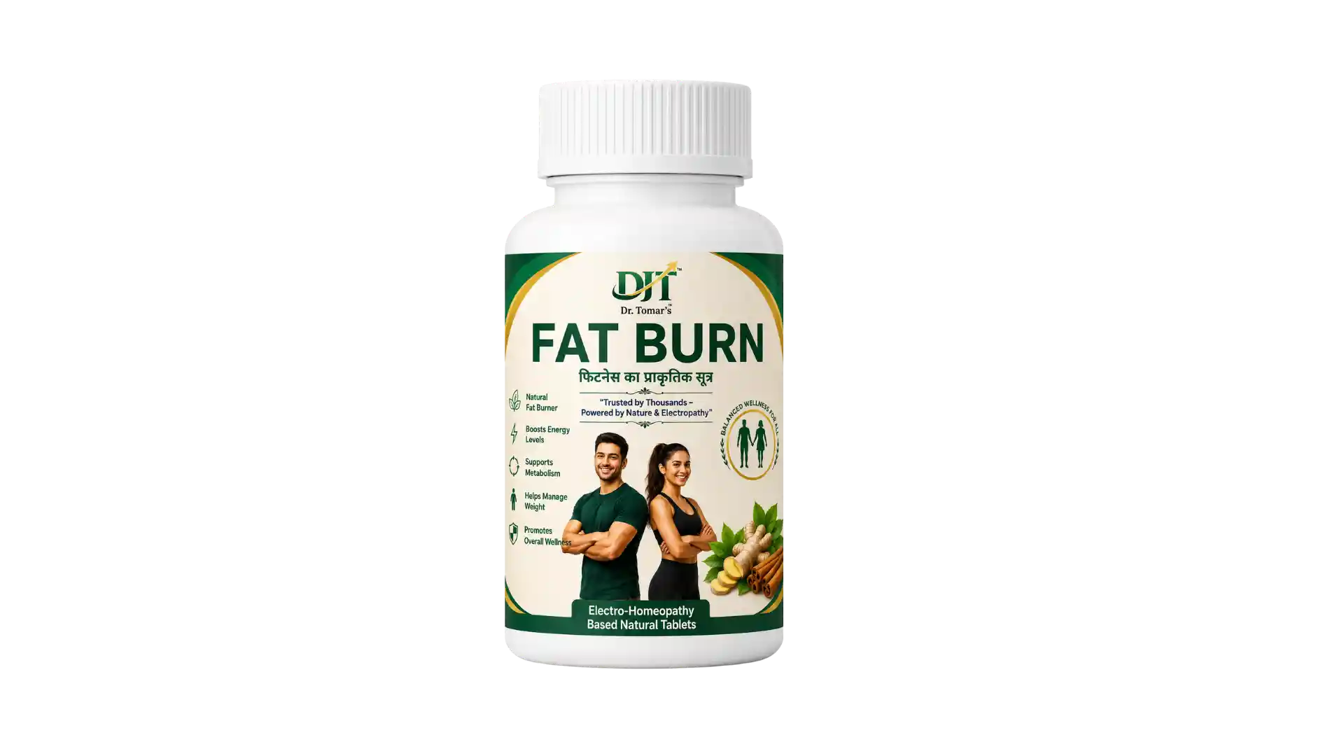 product back