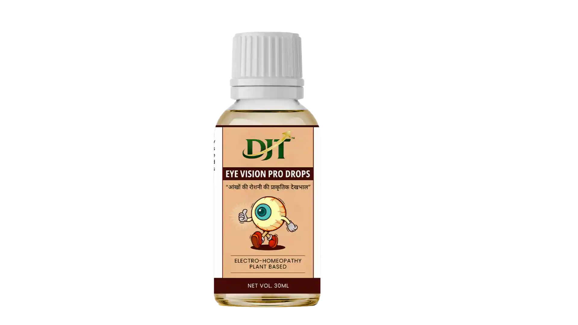 product with model