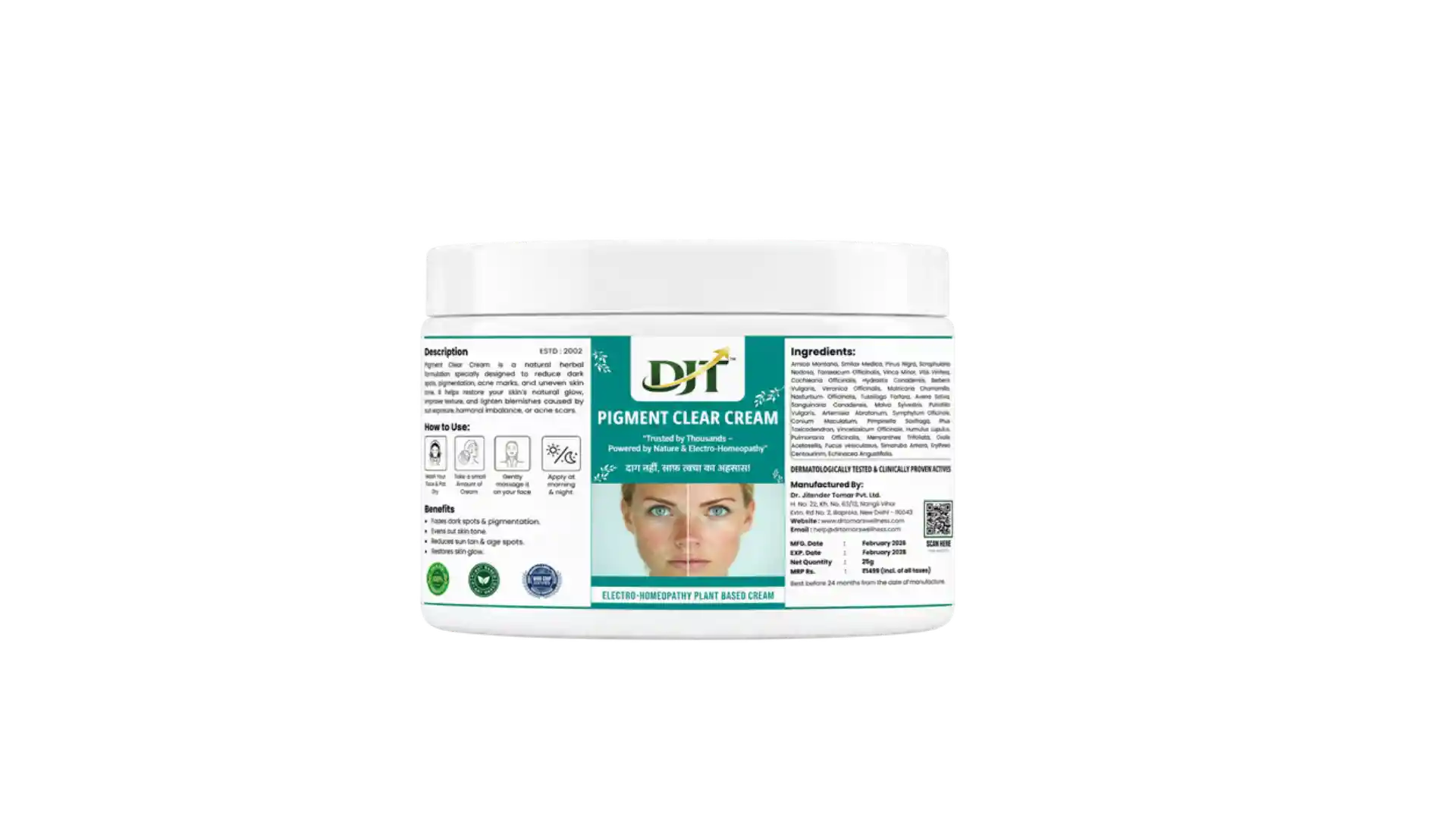 product back